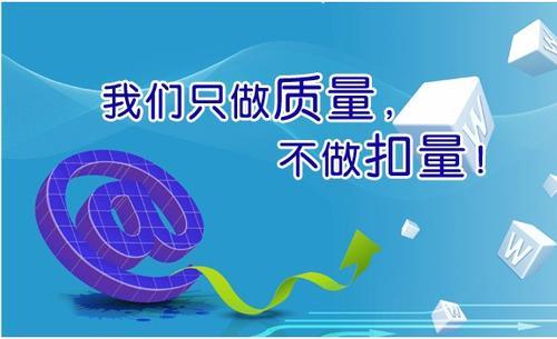 在线短信通知平台哪家正规？怎么选择？